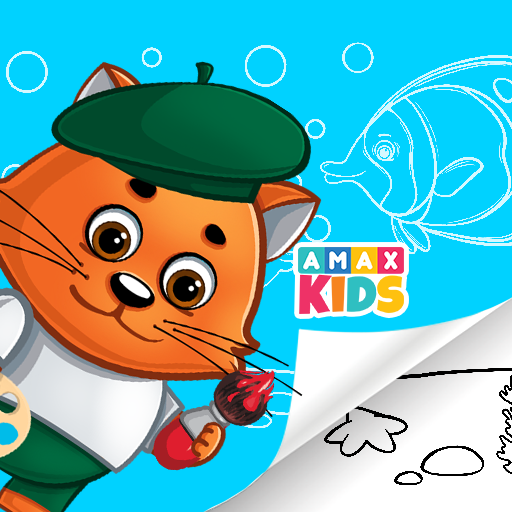 Coloring Pages for Kids Header - AppWisp.com