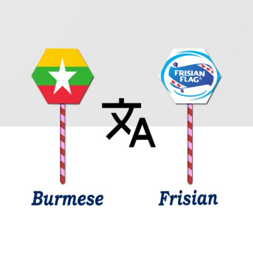 Burmese To Frisian Translator logo