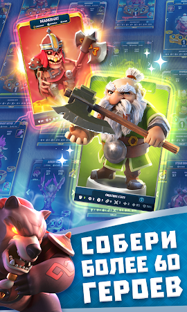 Game screenshot Legend of Solgard apk download