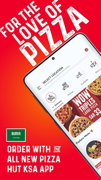 Pizza Hut KSA - Order Food Now - 7.1.3 - (Android)