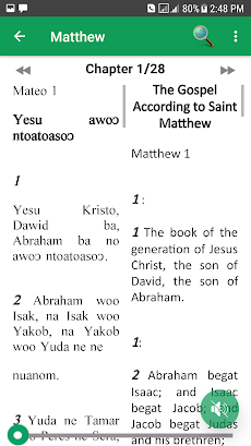 Asante Twi & English Bibleのおすすめ画像1