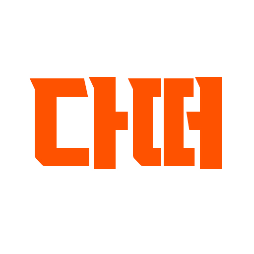 다떠 - 전국 중장비 배차플랫폼 logo