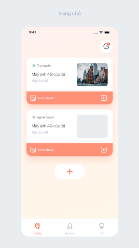 DrCam Screen 2