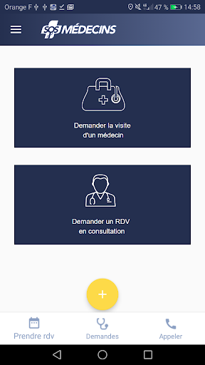 SOS Médecins Screen 2