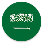 Cover Image of Tải xuống Saudi Arabia Radio 1.1.0 APK