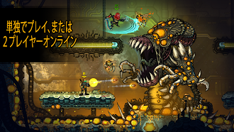 Game screenshot Fury Unleashed mod apk