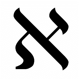 চিহ্নৰ প্ৰতিচ্ছবি Hebrew Letter Converter