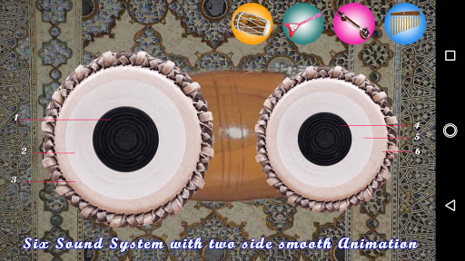 Dhol - The Indian Drum Screen 3