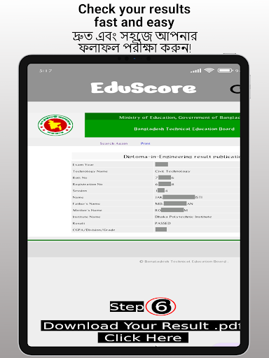 EduScore