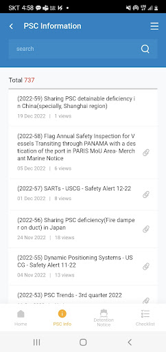 KR PSC ADVISER Screen 3