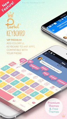 Pastel Keyboard - VIP Premiumのおすすめ画像1