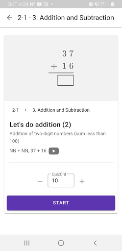 K-math Screen 2