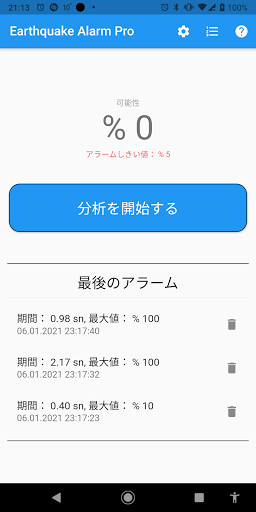 アプリのプレビュー