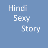 Hindi Sexy Kahani icon