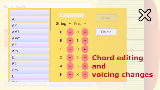 Guitar with singing Lite Screen 2