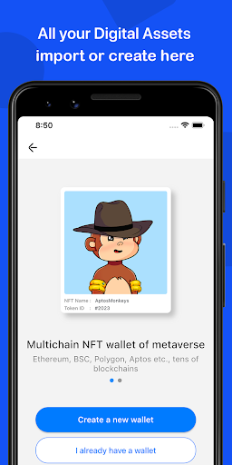 ShibaWallet - Meme Crypto &NFT Screen 2