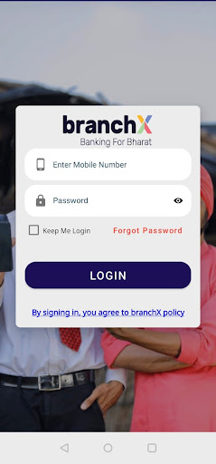 Android application branchX Agent screenshort