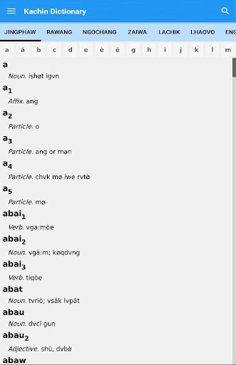 Android application Kachin Dictionary screenshort