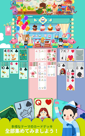 Game screenshot ソリティアクッキングタワー : フードを料理するカードゲーム hack