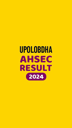 Upolobdha Results 2024 App