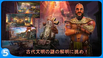 Game screenshot レガシー 1 mod apk