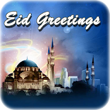 Ramadan & Eid Mubarak Package Greeting Cards 2018 icon