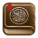 القرآن الكريم - Androidアプリ