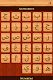 screenshot of Arabic 101 - Learn to Write