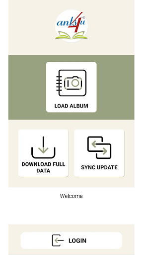 DAlbum Screen 2