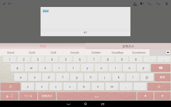 Pobox Plusキセカエ Paper Pink Google Play のアプリ