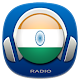Radio India Online  - India Am Fm ดาวน์โหลดบน Windows
