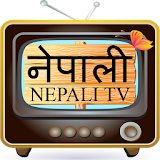 Nepali TV  -  नेपाली TV icon