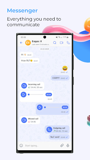 Aitu Superapp Screen 2