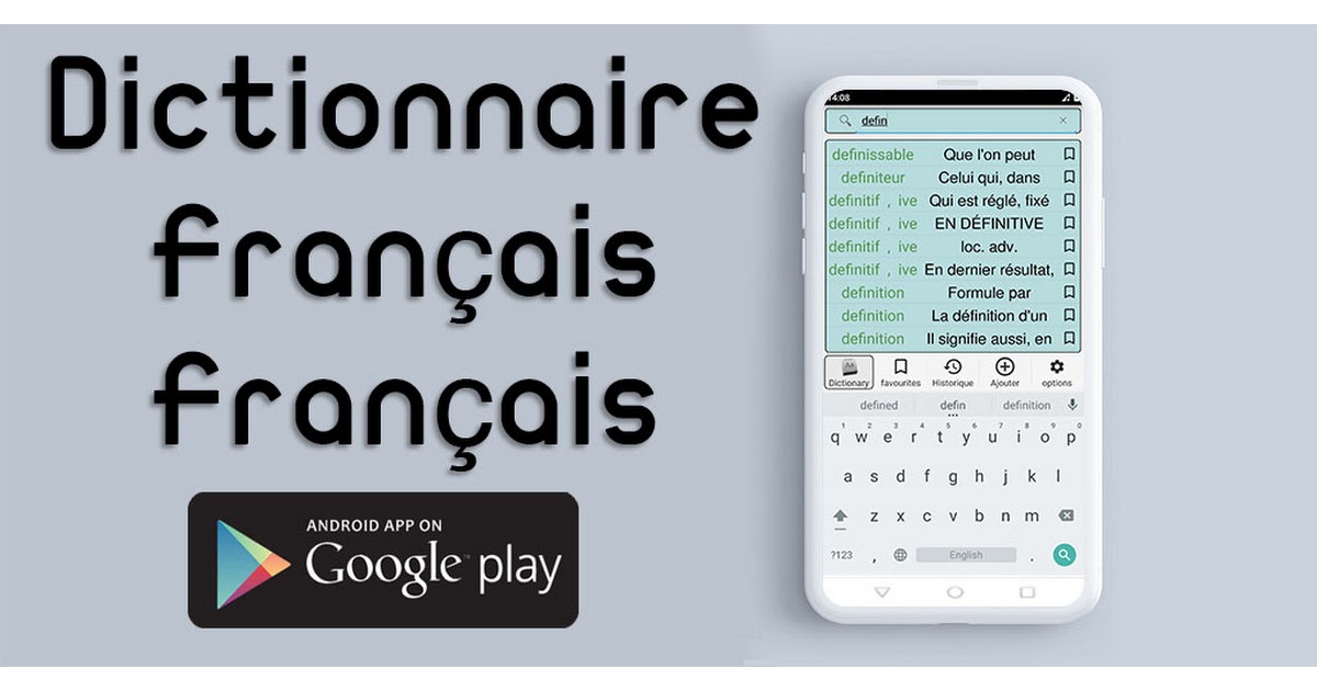 Download: Dictionnaire français Larousse APK - Latest Version
