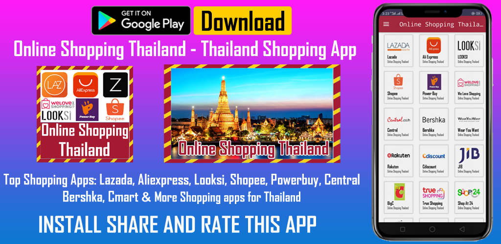 Лазада тайланд. Популярные приложения в Тайланде. Приложения для Тайланда. POWERBUY Таиланд. Info app.