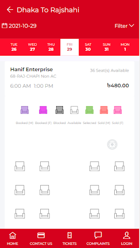 Hanif Enterprise