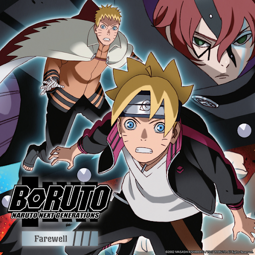 5月19日発売！Vジャンプ7月特大号には「NARUTOP99」上位キャラ
