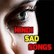 10000+ Hindi Sad Songs