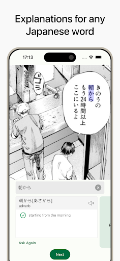 Android application Kichi: Read & Study Japanese screenshort