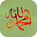Cover Image of Download 99 Names of Allah & Muhammad (PBUH) with Audio 1.3 APK