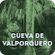 La Cueva de Valporquero - Androidアプリ
