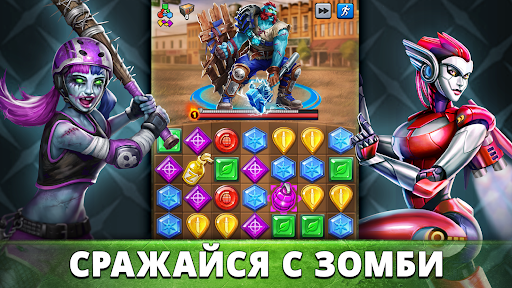 Puzzle Combat (Пазл Комбат) скриншот 7