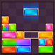 Jewel Slider: Drop Down Puzzle - Androidアプリ