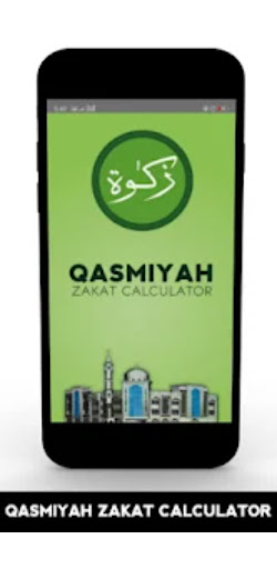 Android application Qasmiyah Zakat Calculator screenshort