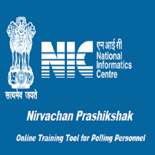 Nirvachan Prashikshak logo