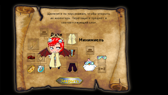 Game screenshot Celestwald 2 приключение mod apk