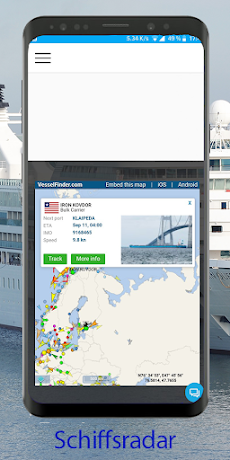 Schiffsradar - Schiffsverfolgungのおすすめ画像3