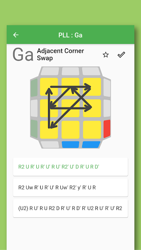 Speed Cube CFOP - F2L/OLL/PLL Screen 2