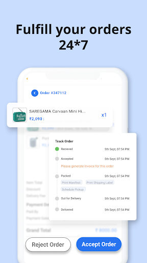 Android application Flipshop screenshort