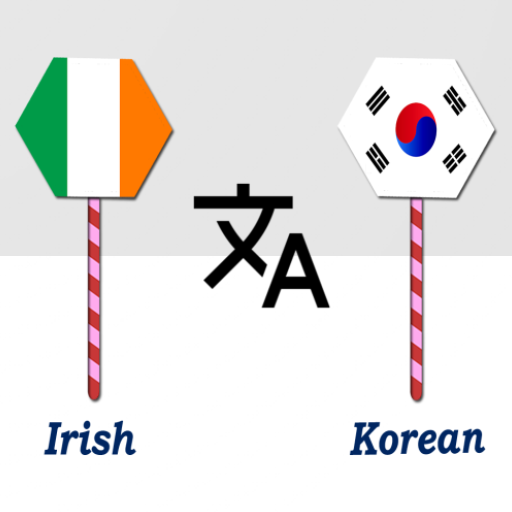 Irish To Korean Translator logo